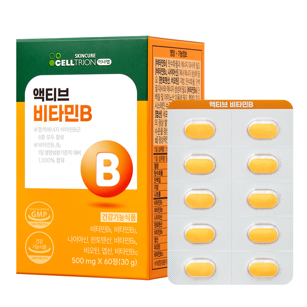 이너랩 액티브 비타민B <b>500mg</b> x 60정, 1개
