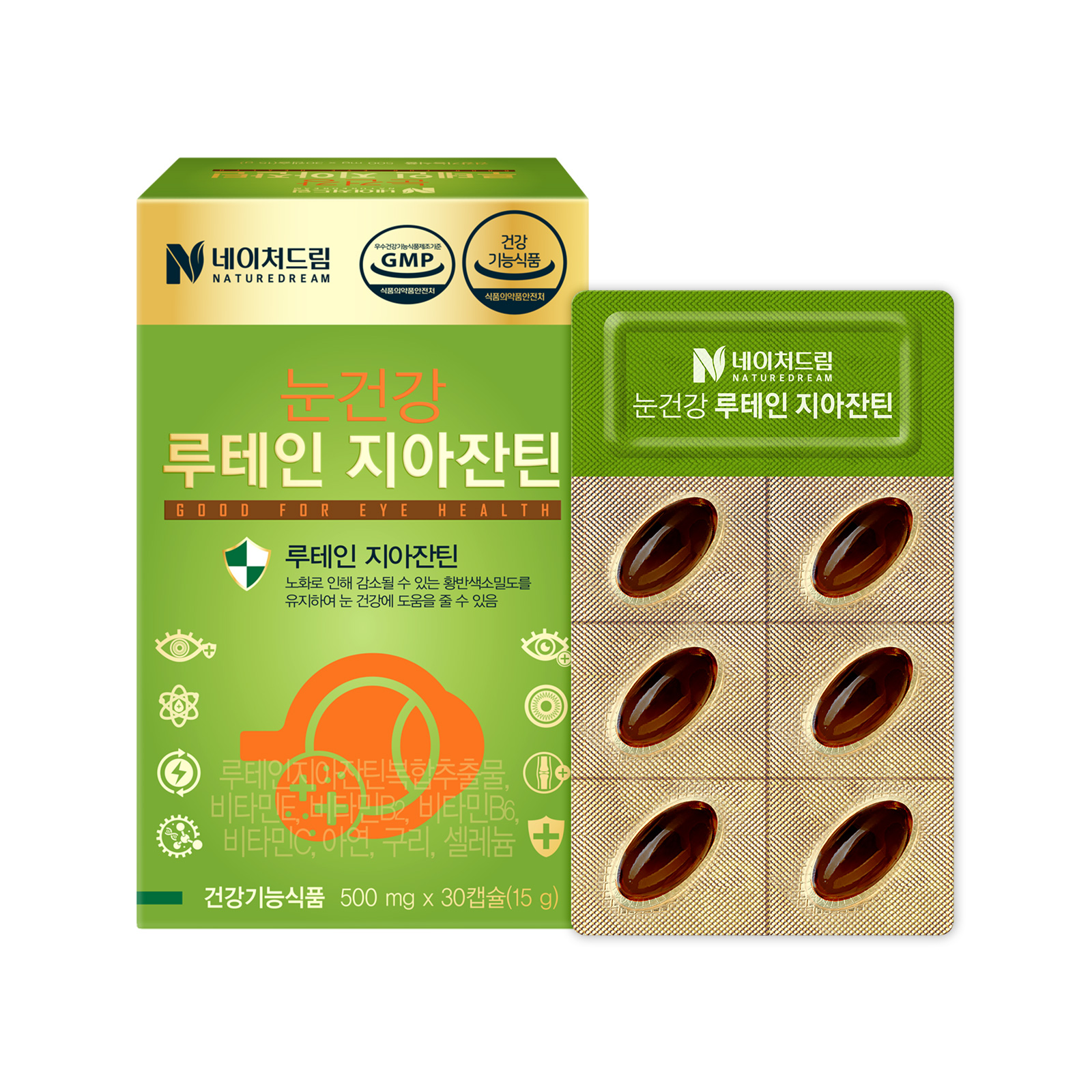 <b>네이처드림 루테인</b> 지아잔틴 500mg x 30캡슐, 5개