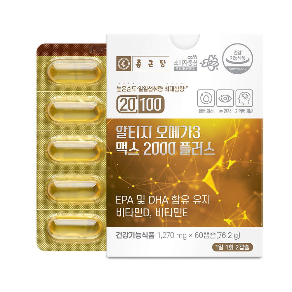 종근당 <b>20100 알티지 오메가3</b> 맥스 2000 플러스 1270mg x 60캡슐, 2개