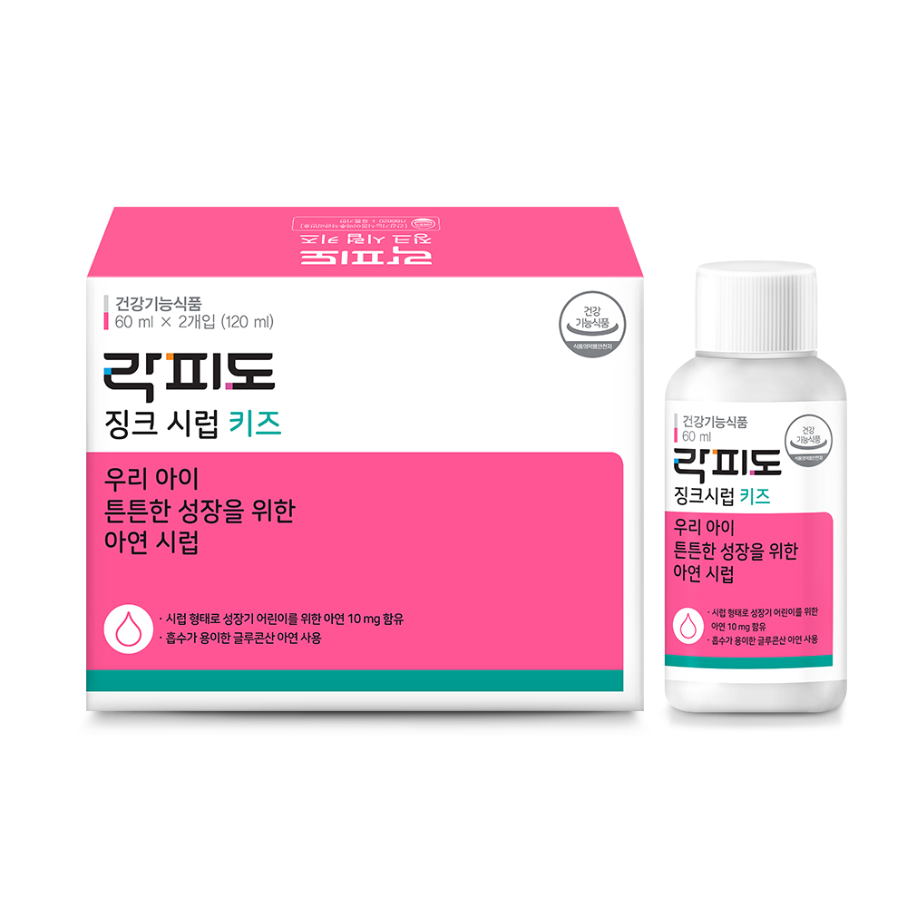 락피도 징크시럽 키즈 120ml, 2개