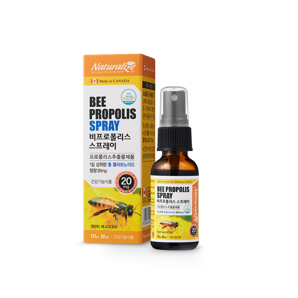 네추럴라이즈 <b>비프로폴리스</b> 스프레이 30ml, 2개