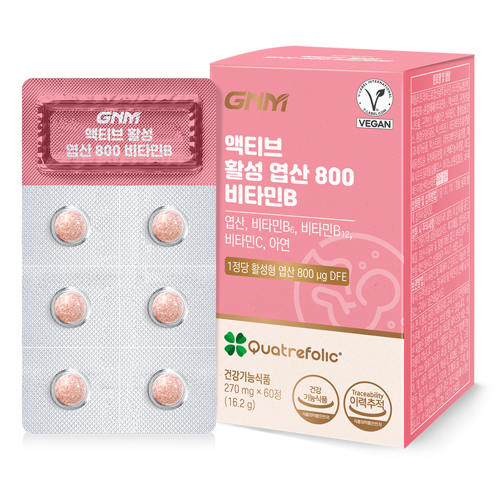 <b>GNM</b>자연의품격 액티브 활성 <b>엽산</b> 800 비타민B 270mg x 60정, 2개