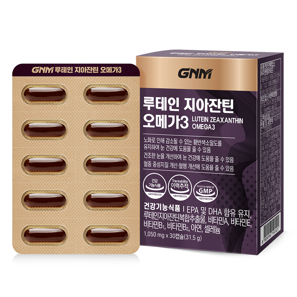 GNM자연의품격 루테인 지아잔틴 오메가3 1050mg x 30캡슐, 3개
