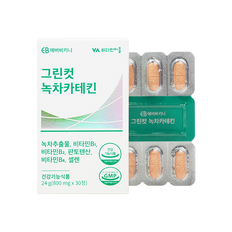 에버비키니 그린컷 녹차 <b>카테킨</b> 800mg x 30정, 1개