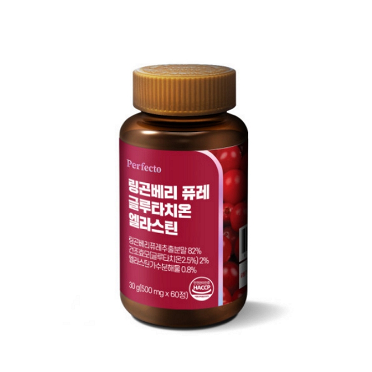 PERFECTO <b>링곤베리</b> 퓨레 글루타치온 엘라스틴 500mg x 60정, 1개