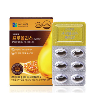 한미양행 <b>프로폴리스 프리미엄</b> 600mg x 30캡슐, 1개