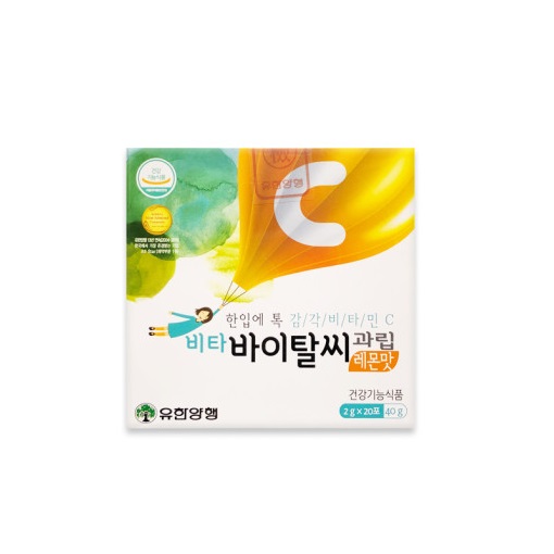유한양행 비타 바이탈씨 과립 레몬맛 2g x 20포, 1개