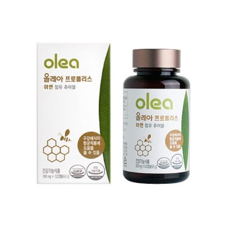 올레아프로폴리스