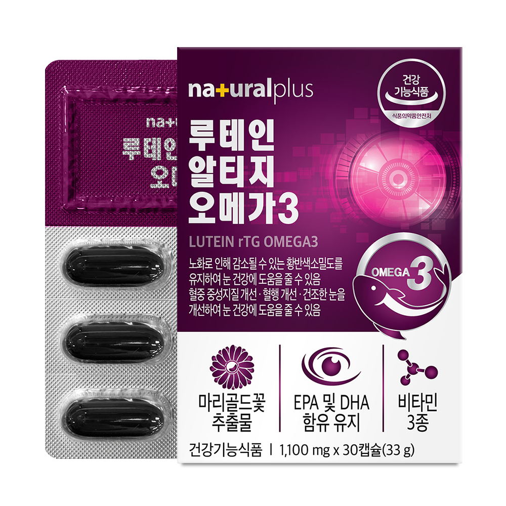 <b>내츄럴플러스</b> 루테인 알티지 오메가3 1100mg x 30캡슐, 1개