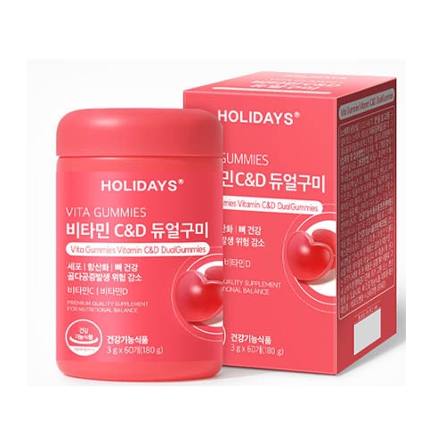 <b>홀리데이즈 비타민C</b>&amp;D 듀얼 구미 3g x 60구미, 1개
