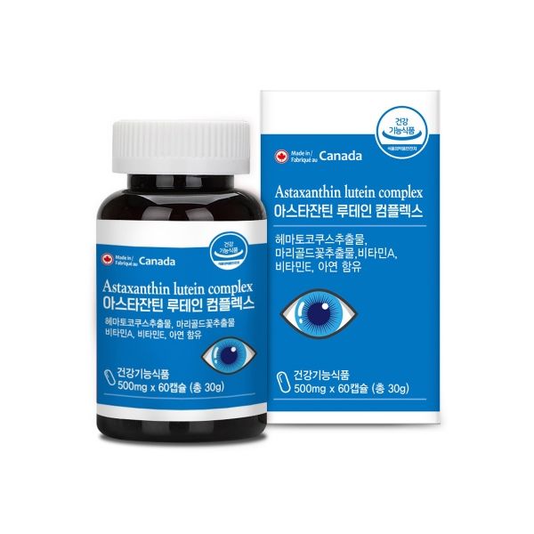 뉴로하스 아스타잔틴 루테인 컴플렉스 500mg x 60캡슐, 1개