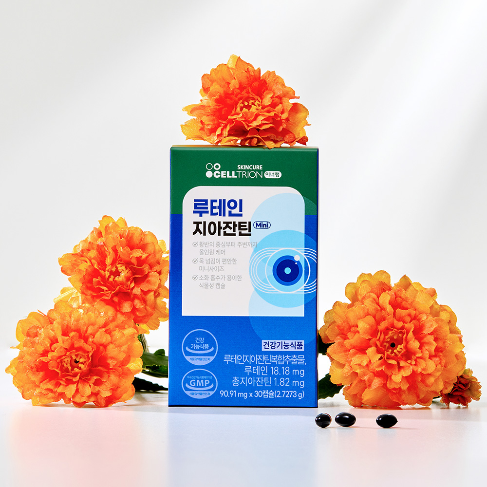 이너랩 루테인 지아잔틴 500mg x 30캡슐, 3개