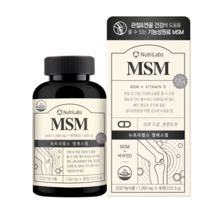 뉴트리랩스 MSM 1350mg x 90정, 2개