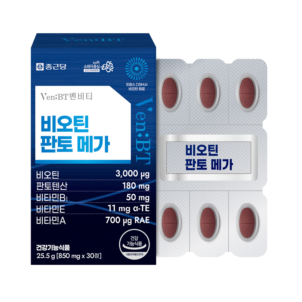 종근당 벤비티 <b>비오틴</b> 판토 메가 850mg x 30정, 2개