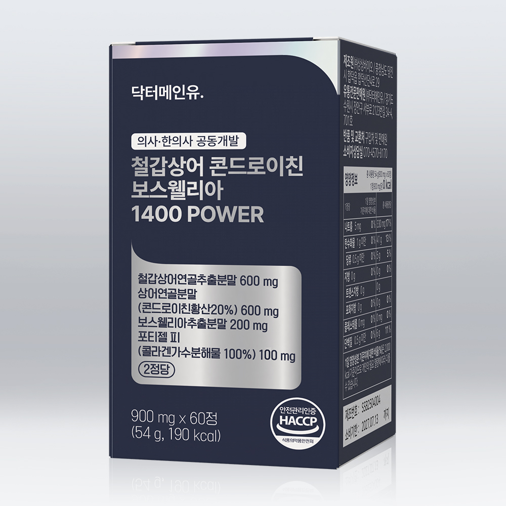 닥터메인유   철갑상어 <b>콘드로이친</b> 보스웰리아 1400 파워 900mg x 60정, 3개