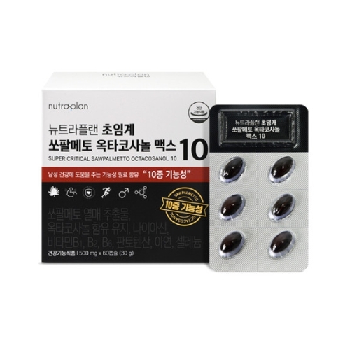 뉴트라플랜 초임계 <b>쏘팔메토 옥타코사놀 맥스</b>10 500mg x 60캡슐, 1개