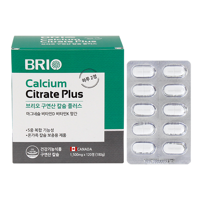 브리오 칼마디 알파 1200mg x 60정, 1개