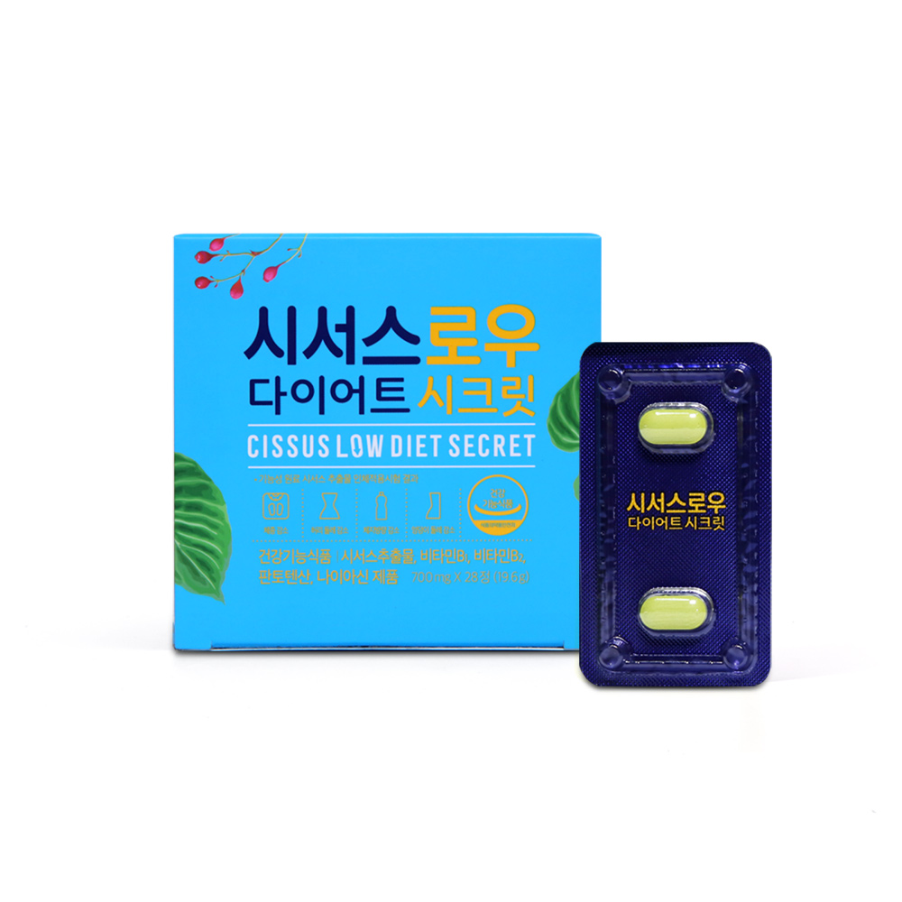 에이치엘사이언스 <b>시서스</b>로우 다이어트 시크릿 700mg x 28정, 4개