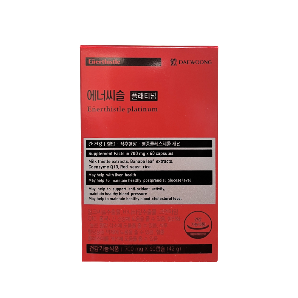 <b>대웅제약</b> 에너씨슬 플래티넘 700mg x 60캡슐, 3개