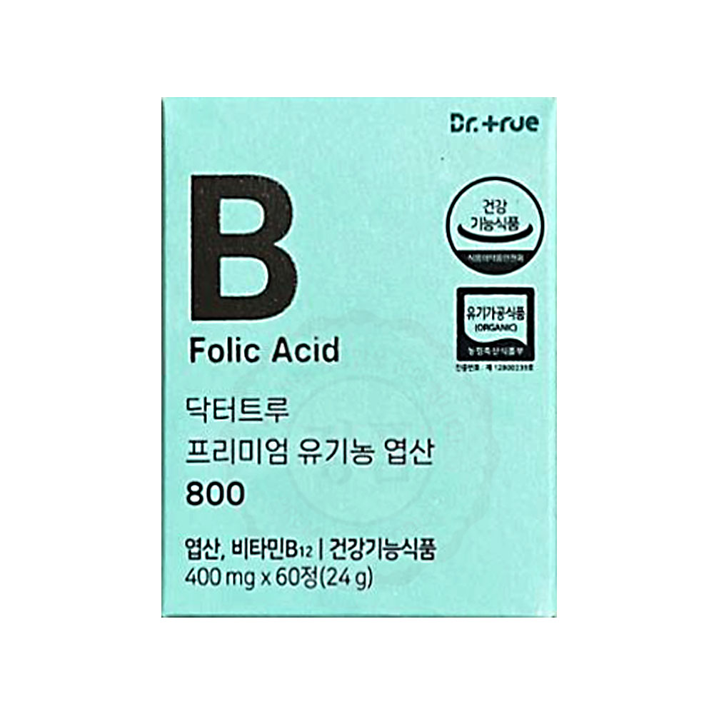 닥터트루 프리미엄 유기농 <b>엽산</b> 800 400mg x 60정, 1개