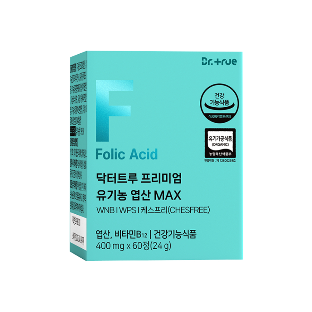 닥터트루 프리미엄 <b>유기농 엽산</b> 800 400mg x 60정, 5개