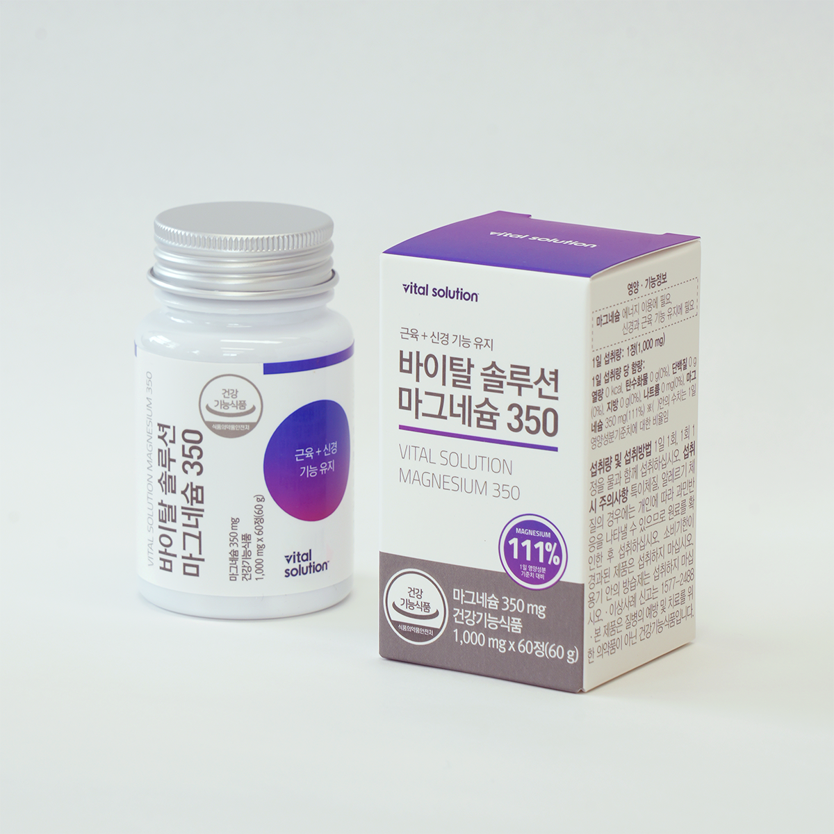바이탈솔루션 마그네슘 350 1000mg x 60정, 1개