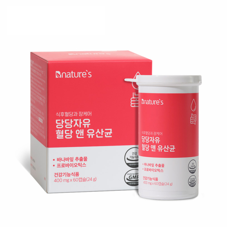 비네이쳐스 당당자유 혈당 앤 유산균 400mg x 60캡슐, 1개