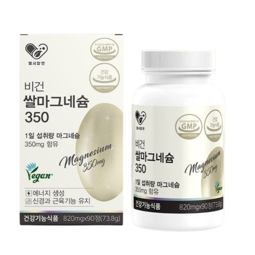 헬시알엔 비건 쌀마그네슘 350 820mg x 90정, 2개