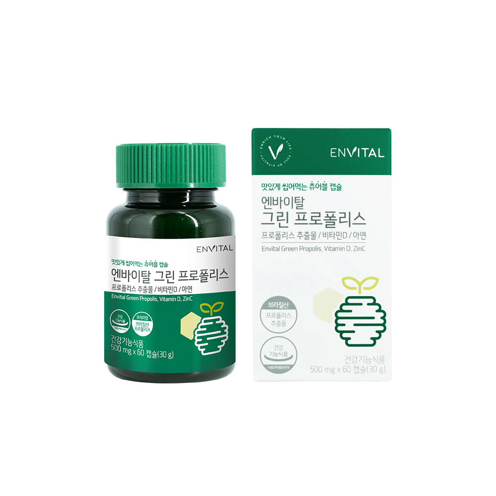 <b>엔바이탈</b> 그린 프로폴리스 500mg x 60캡슐, 1개