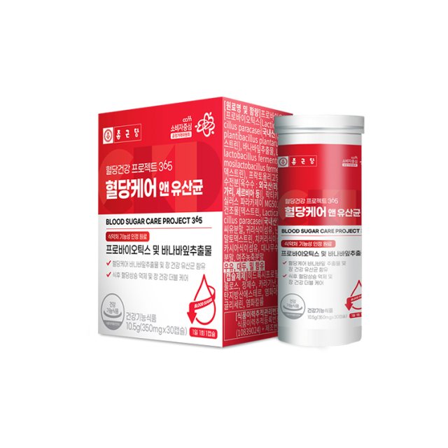 종근당 혈당건강 프로젝트 365 혈당케어 앤 유산균 350mg x 30캡슐, 2개