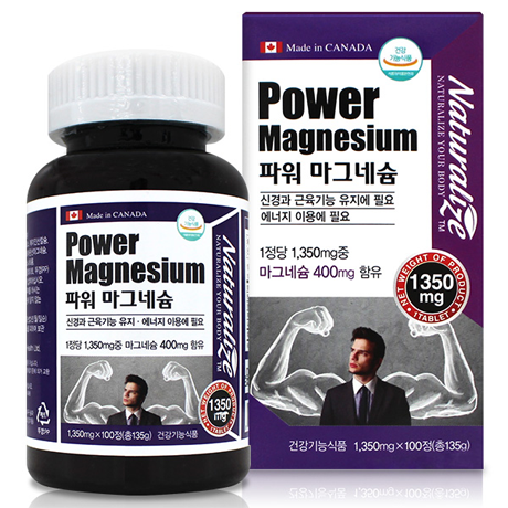 네추럴라이즈 파워 <b>마그네슘</b> 1350mg x 100정, 2개