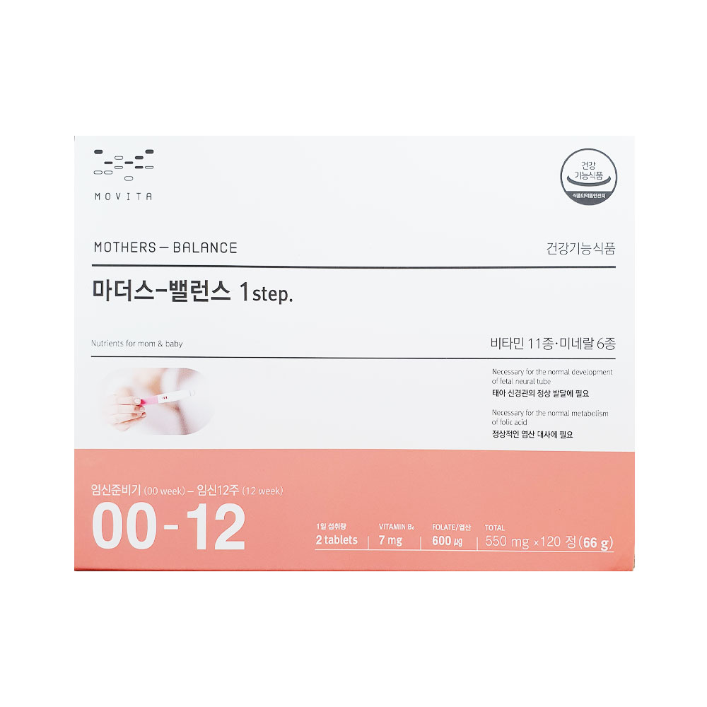 모비타 마더스 밸런스1 550mg x 120정, 1개