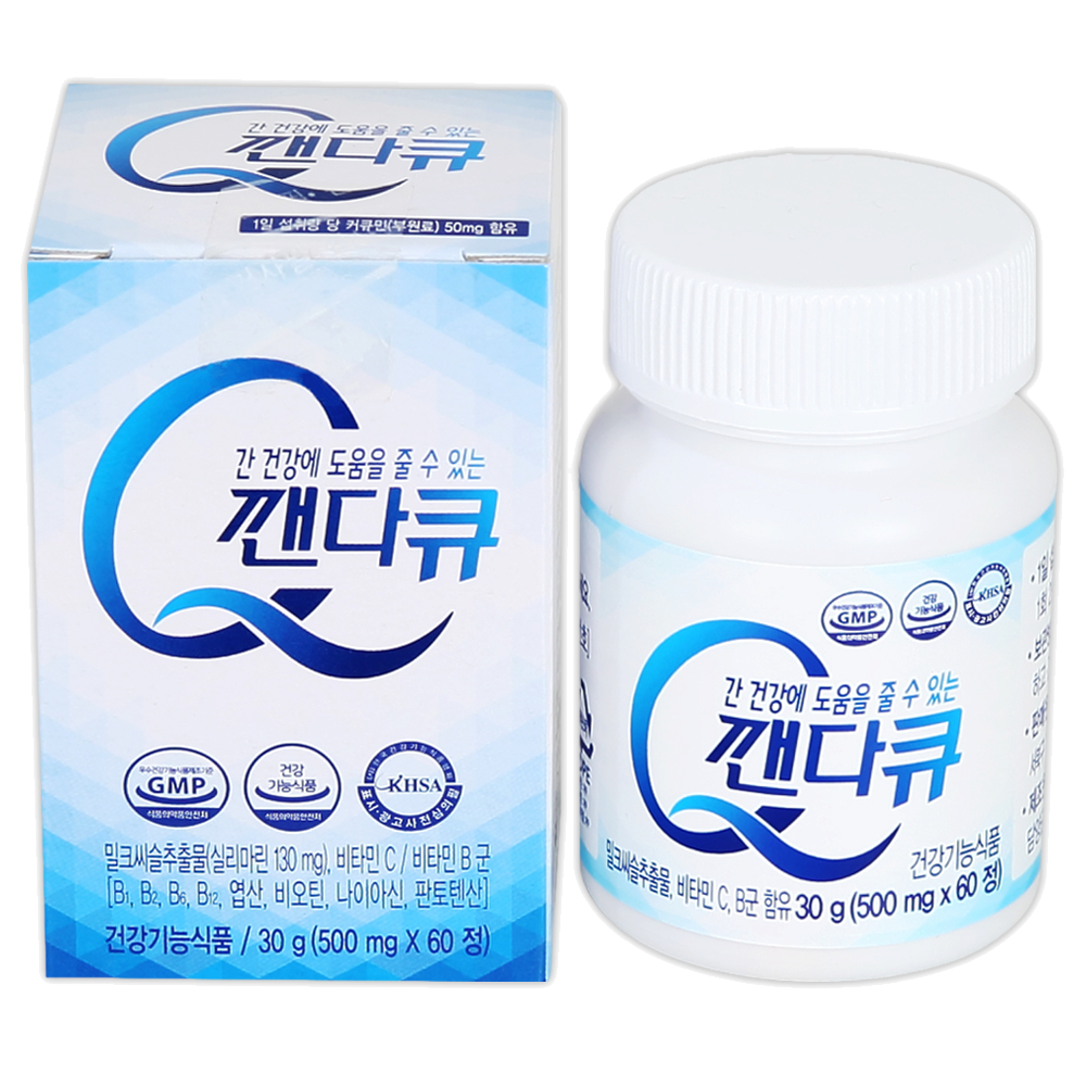 깬다큐 500mg x 60정, 1개