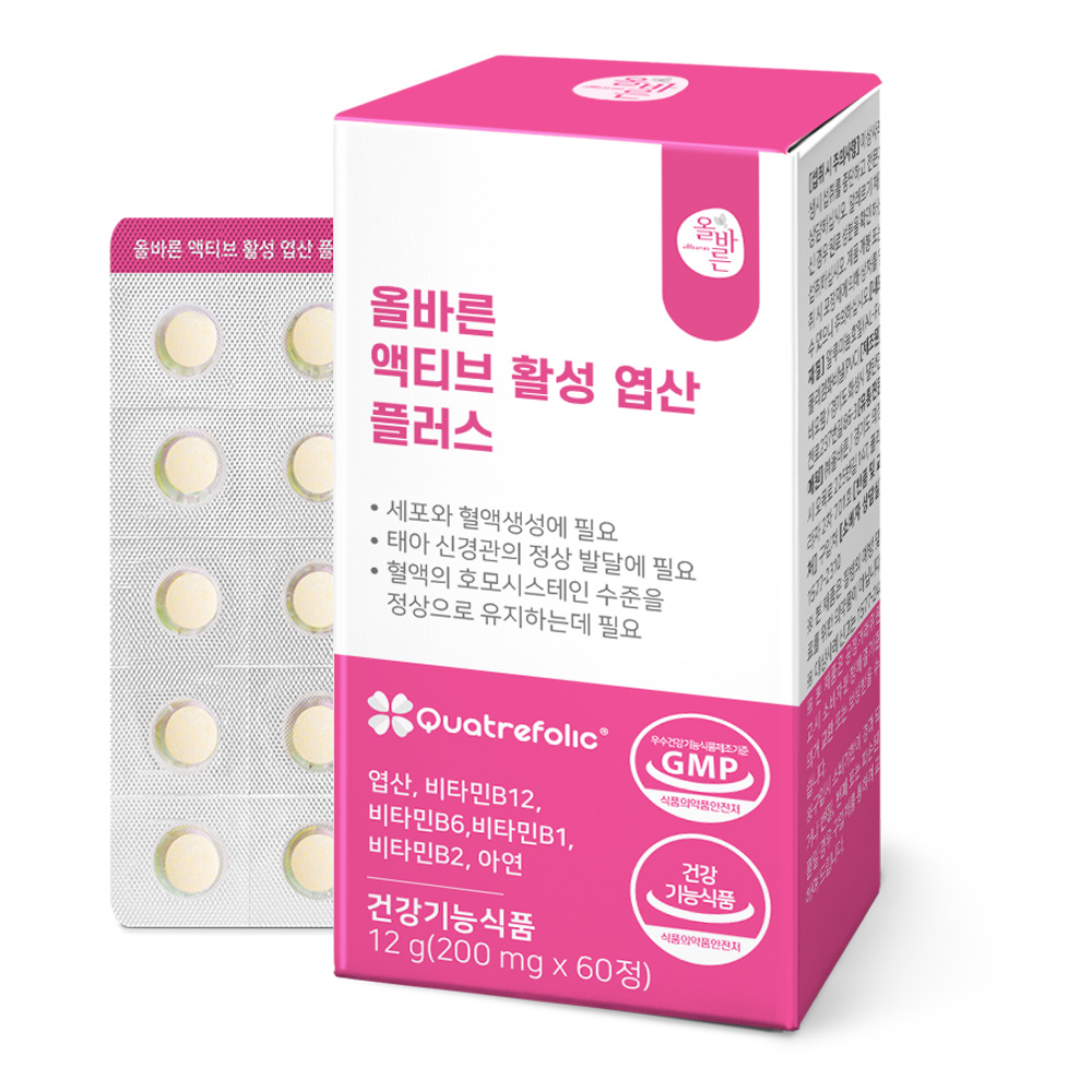 ALLBARUN 올바른 <b>액티브</b> 활성 <b>엽산</b> <b>플러스</b> 200mg x 60정, 1개