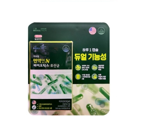 <b>셀트리온스킨큐어</b> 면역N 바이오틱스 유산균 500mg x 60캡슐, 1개
