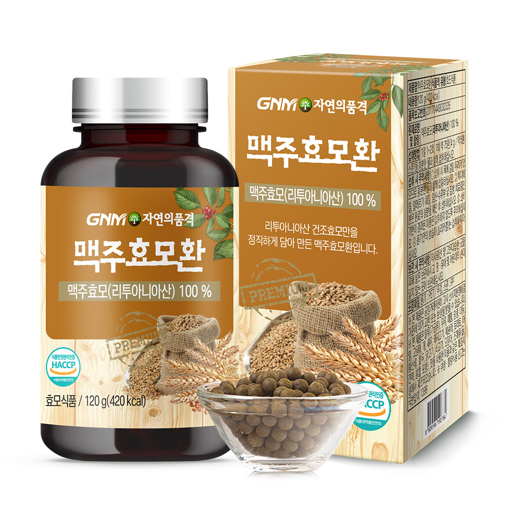 GNM자연의품격 <b>맥주효모환</b> 120g, 5개