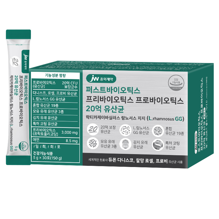 <b>JW중외제약</b> 퍼스트바이오틱스 프리바이오틱스 프로바이오틱스 20억 <b>유산균</b> 플러스 5g x 30포, 1개
