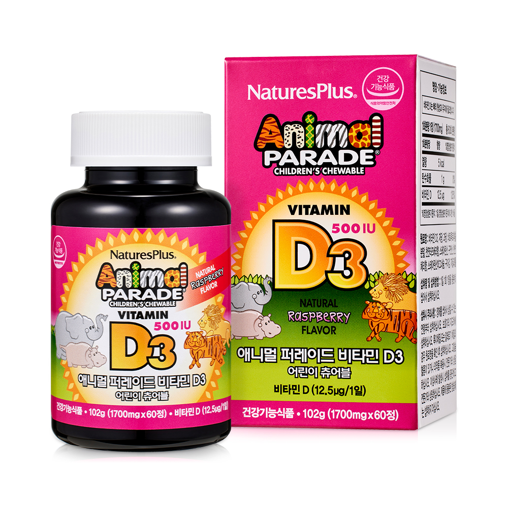 <b>네이처스플러스</b> 애니멀퍼레이드 <b>비타민D3</b> 어린이 츄어블 1700mg x 60캡슐, 1개