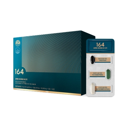 뉴트리원 퍼펙트 아이케어 3X GR 2200mg x 14개입, 1개