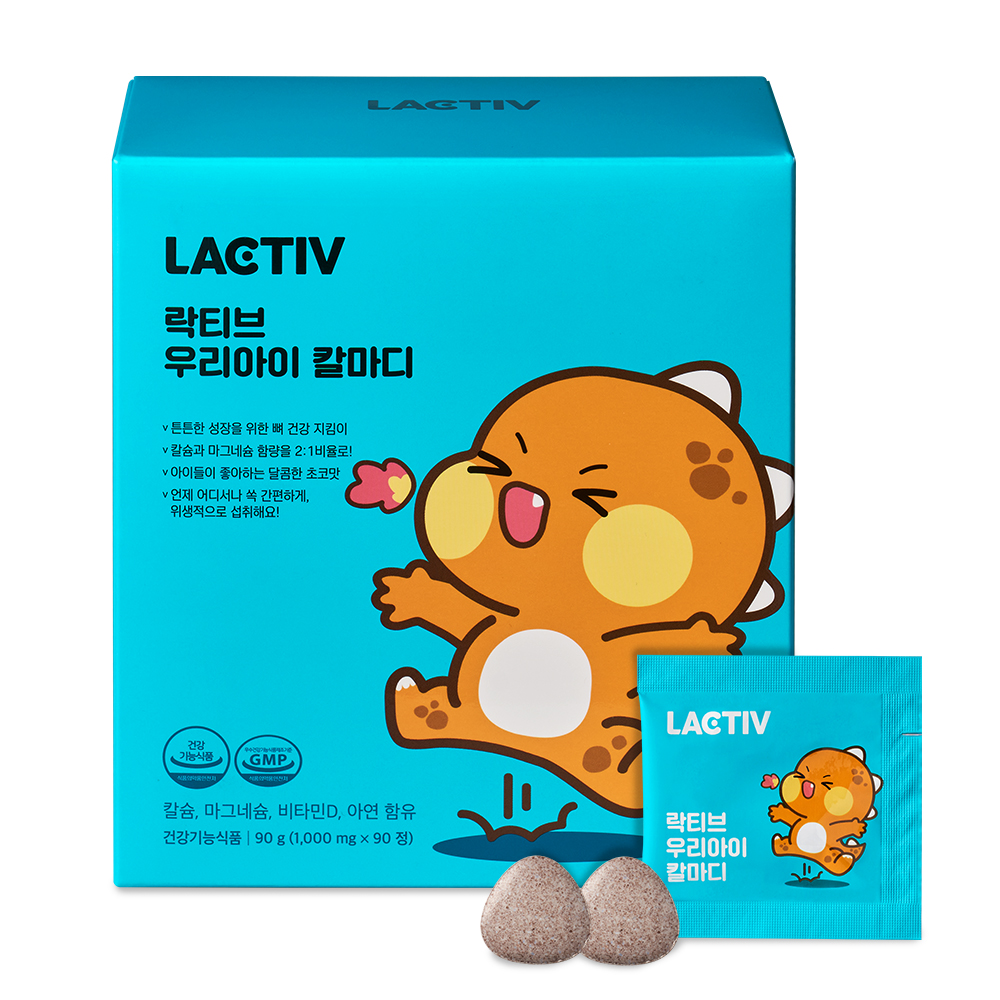 락티브 우리아이 칼마디 1000mg x 90캡슐, 1개