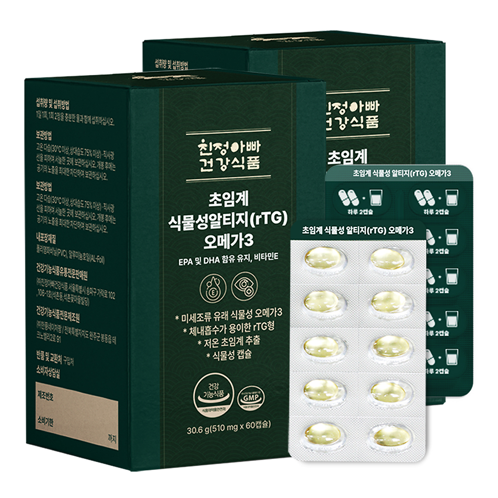 친정아빠건강식품 초임계 식물성 알티지 rTG 오메가3 510mg x 60캡슐, 1개