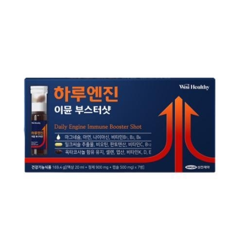 위시헬씨 <b>하루엔진</b> 이뮨 부스터샷 (액상 20ml + 정제 900mg + 캡슐 500mg) x 7개입, 1개