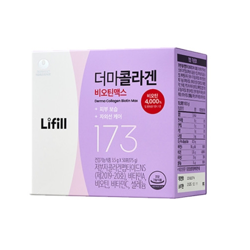 라이필 더마콜라겐 비오틴 맥스 3.5g x 50포, 3개