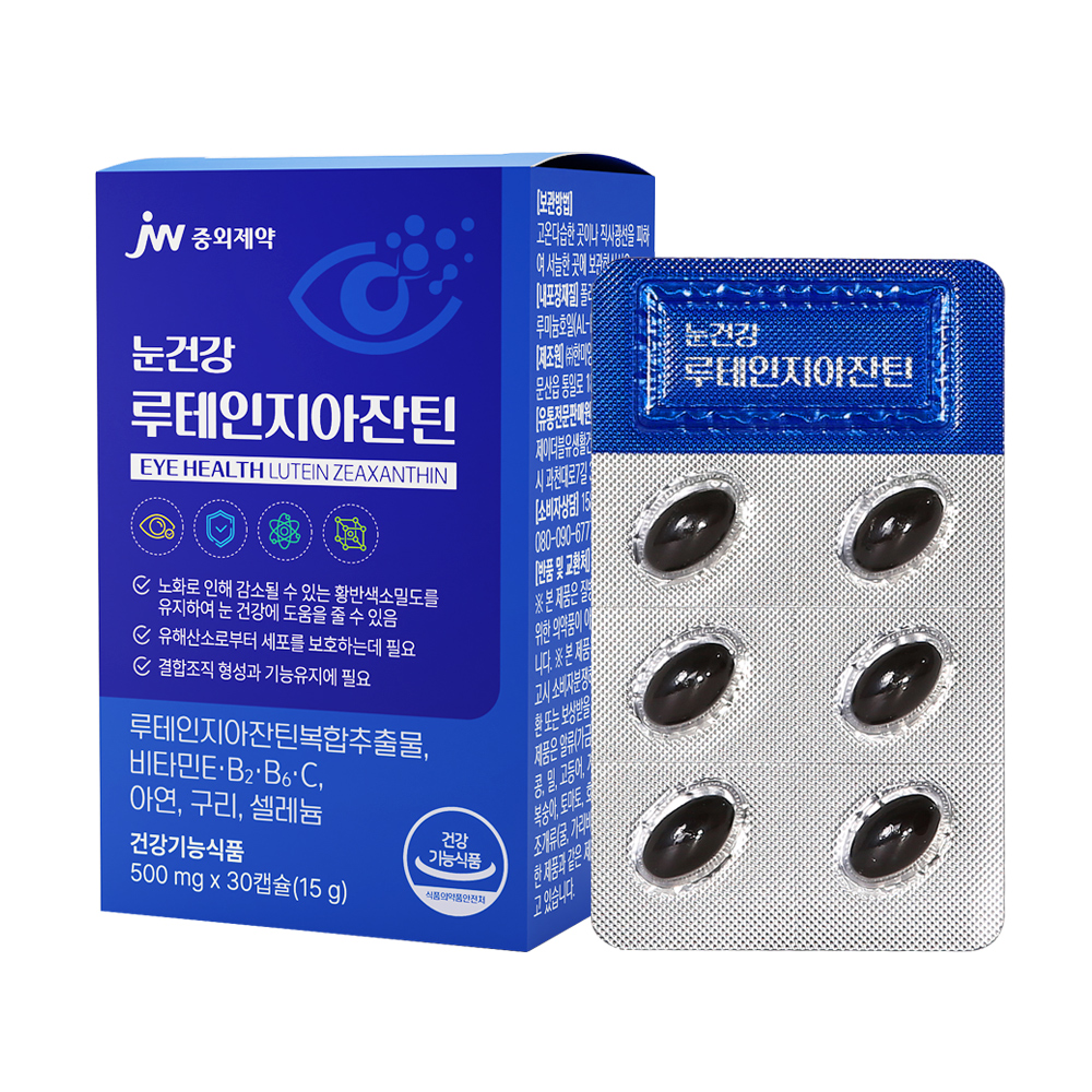 JW중외제약 눈건강 루테인지아잔틴 500mg x 30캡슐, 3개