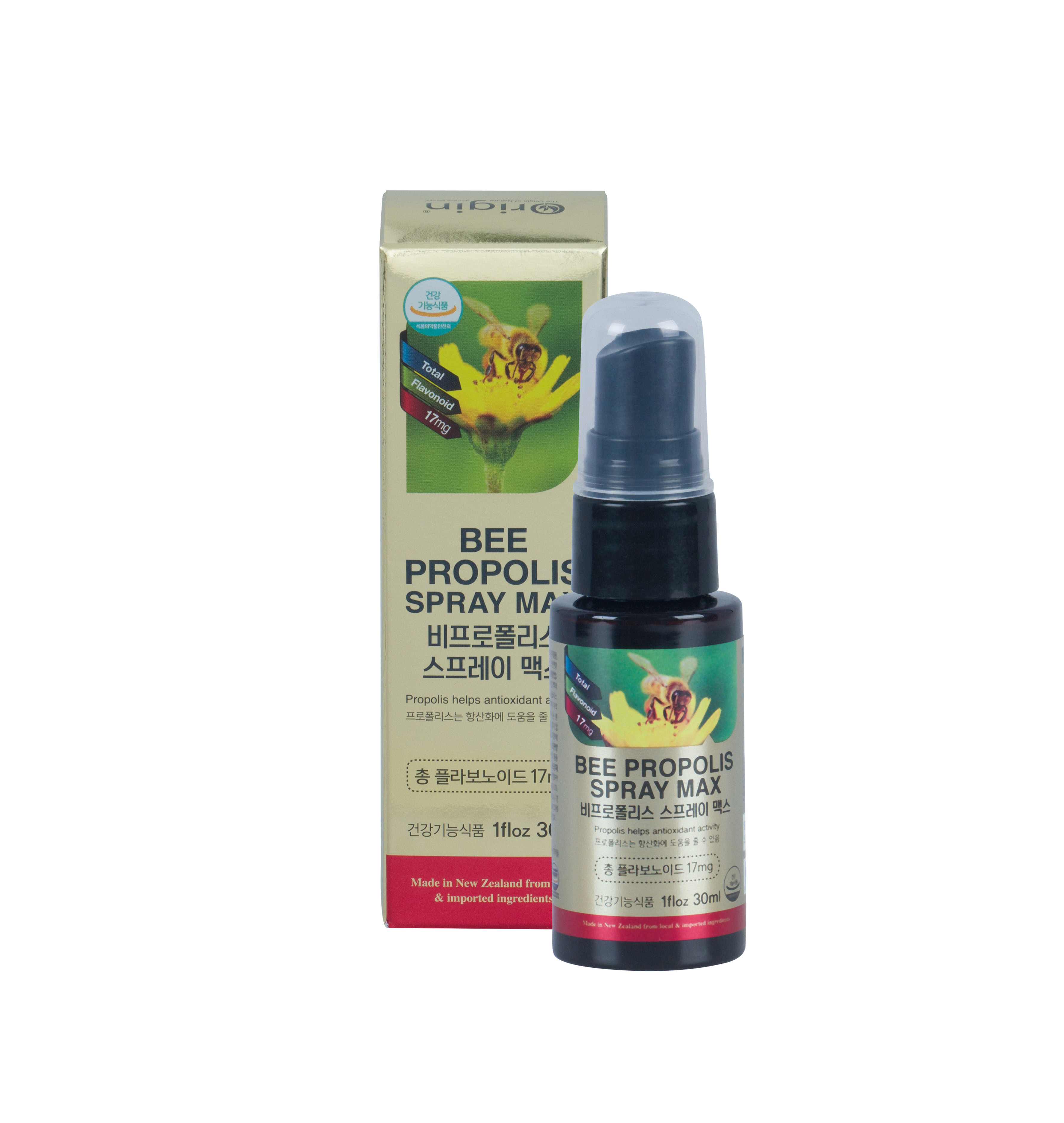 오리진 <b>비프로폴리스</b> 스프레이 맥스 30ml, 2개