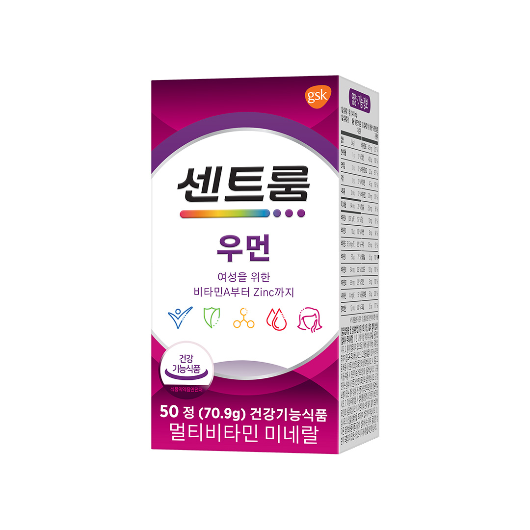 센트룸 멀티비타민 포 우먼 1418mg x 50정, 1개