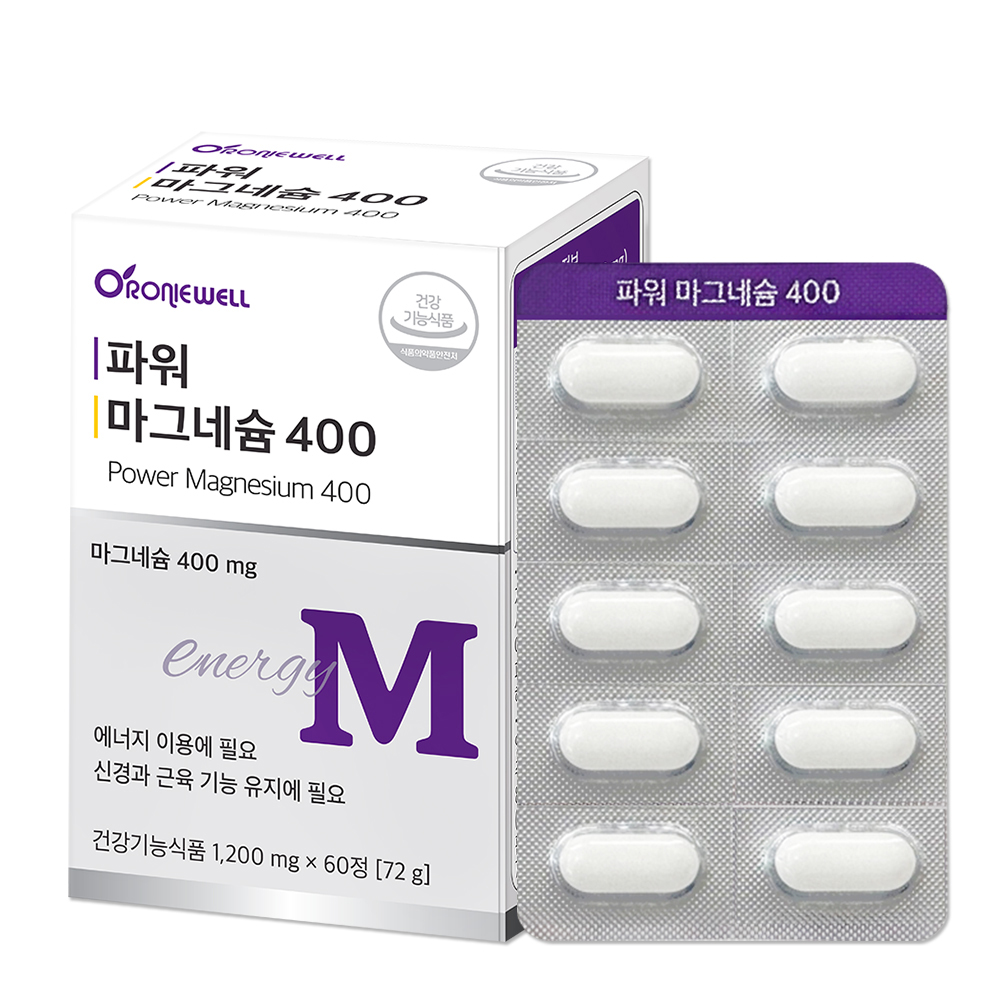 로니웰 파워 마그네슘 400 1200mg x 60정, 1개