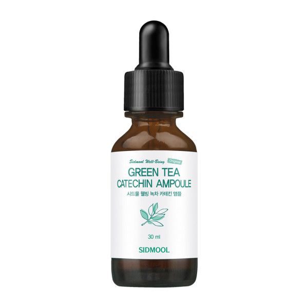 시드물녹차에센스