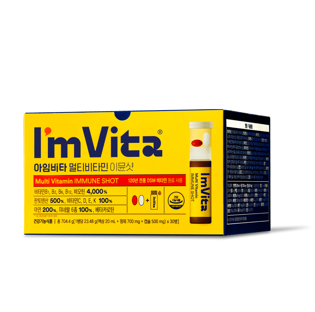<b>아임</b>비타 멀티비타민 이뮨샷 (액상 20ml + 정제 700mg + 캡슐 500mg) x 30개입, 2개