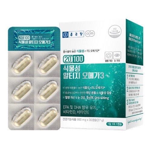 종근당 <b>20100</b> 식물성 <b>알티지 오메가3</b> 900mg x 30캡슐, 3개